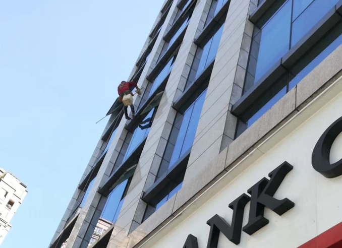 中國銀行成都地區外墻保潔